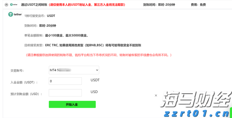 豆奶加工厂废水处理厂家（豆奶加工厂废水处理工艺讲解）