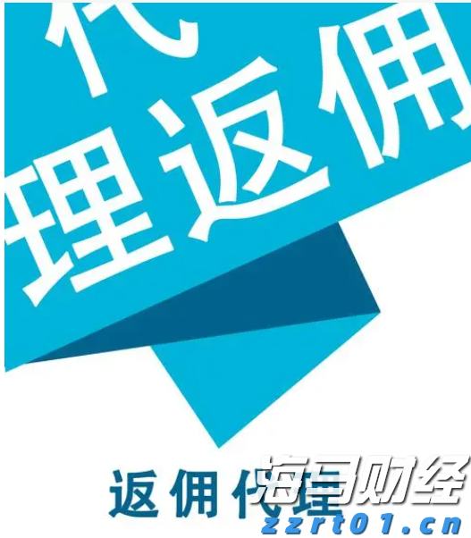 保诚保险任命新管理层 陈裕璋担任首席财务总监