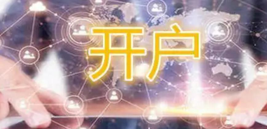 类似于互联网泡沫! 德意志银行指标显示美股过热