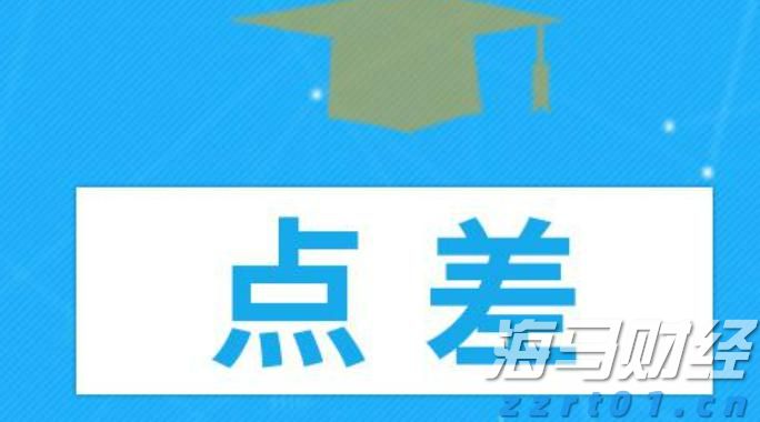 南国书香节珠海分会场吸引诸多澳门家庭，畅享文化盛宴