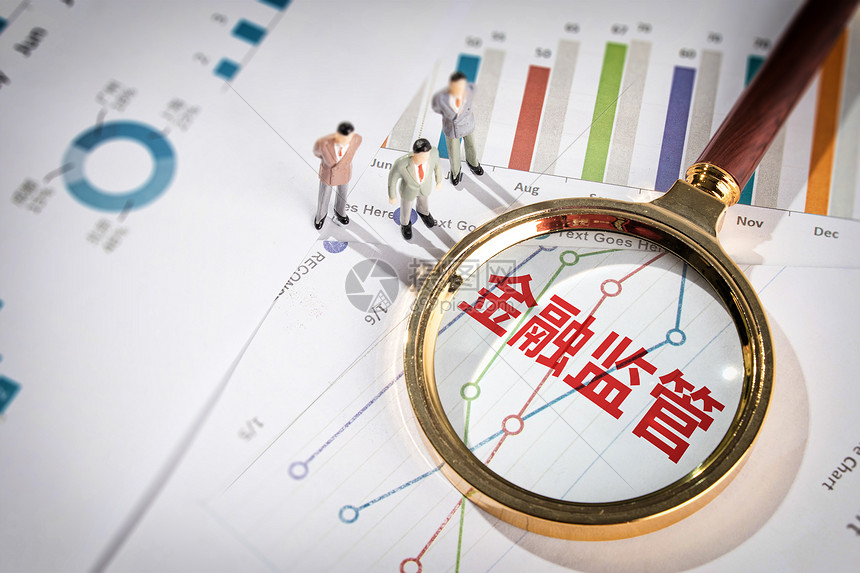 中金:AH溢价能有多低?