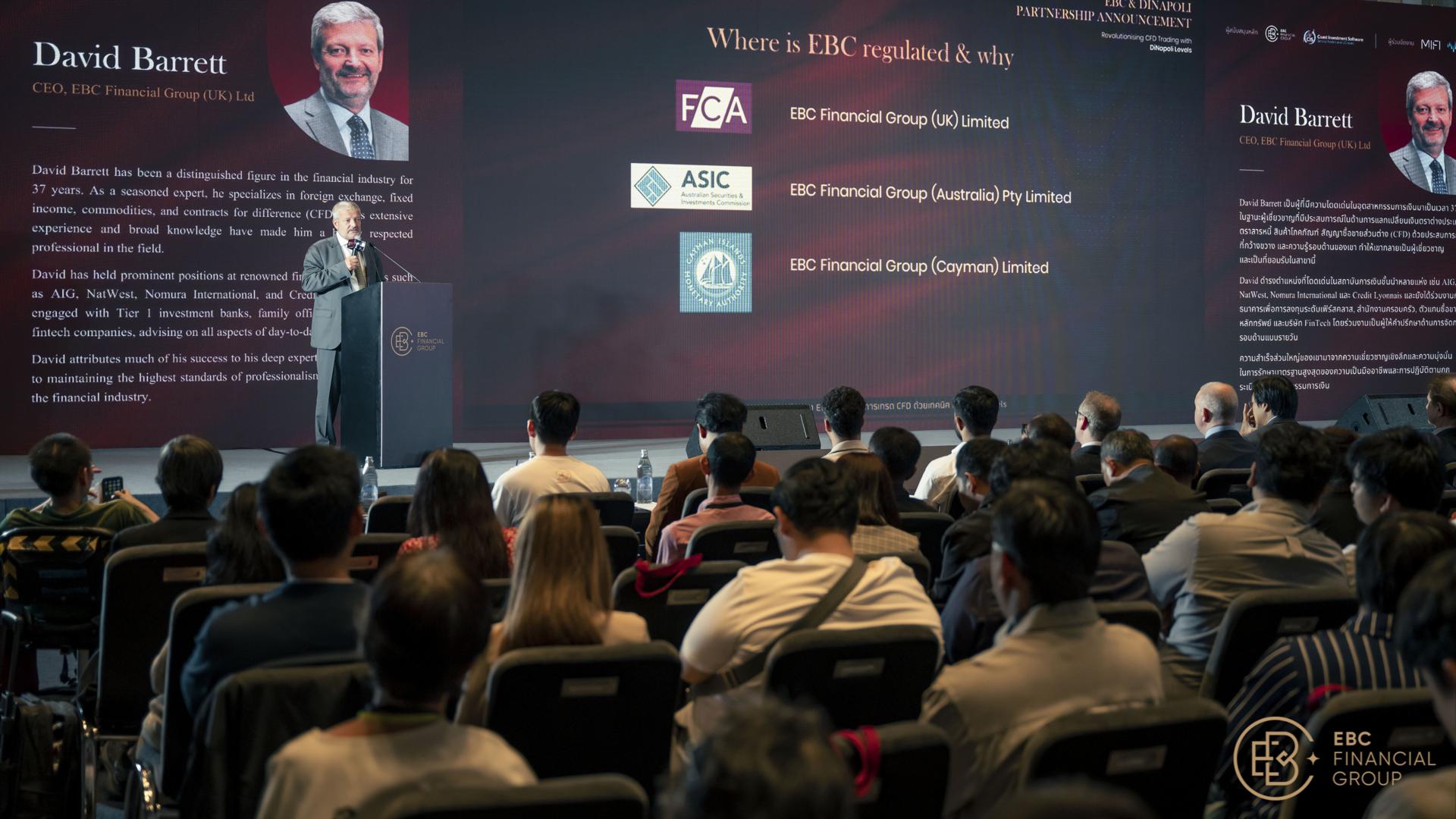 《梅州市高价值发明专利提升专项行动方案》印发