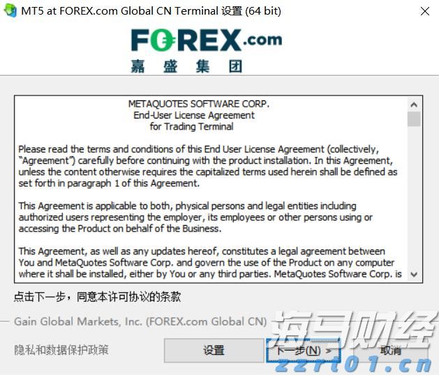 禁止涉毒艺人复出未剥夺其劳动权