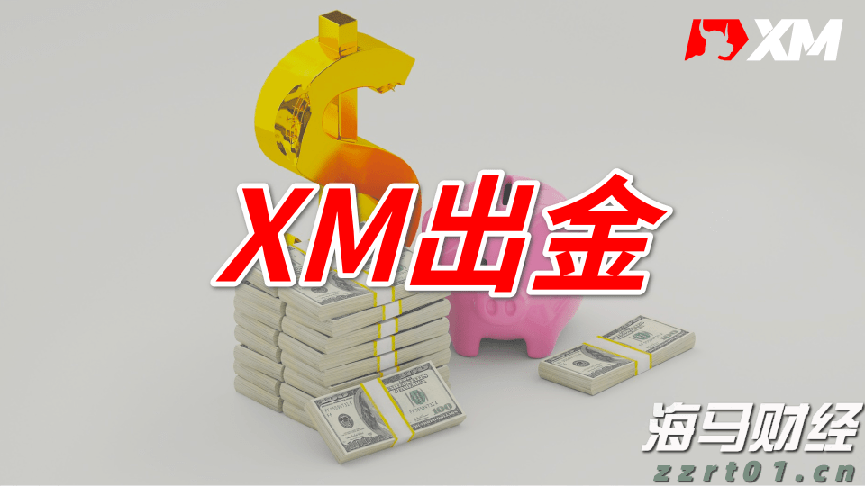 美股动态 | 比特币相关股票下跌 Circle(CRCL.US)跌幅超过4%