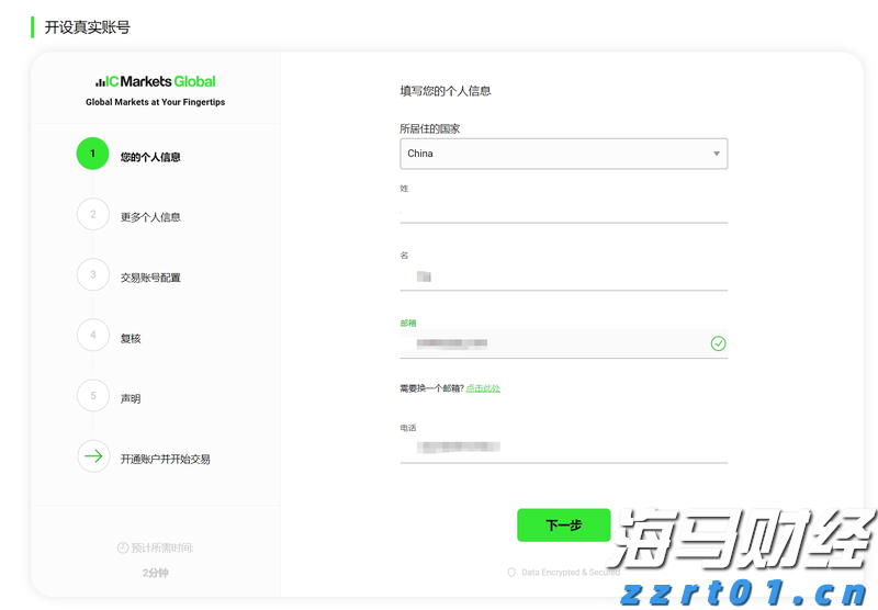 广西柳州：维护计量市场平稳有序，市场监管部门开展专项整治