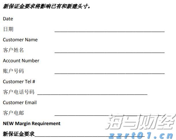 电网扩建引发新“铜荒” 2030年铜价或达1.2万美元？