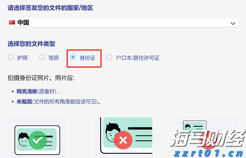 第二届安徽省青年厨师职业技能竞赛暨徽菜研发成果锦标赛圆满结束