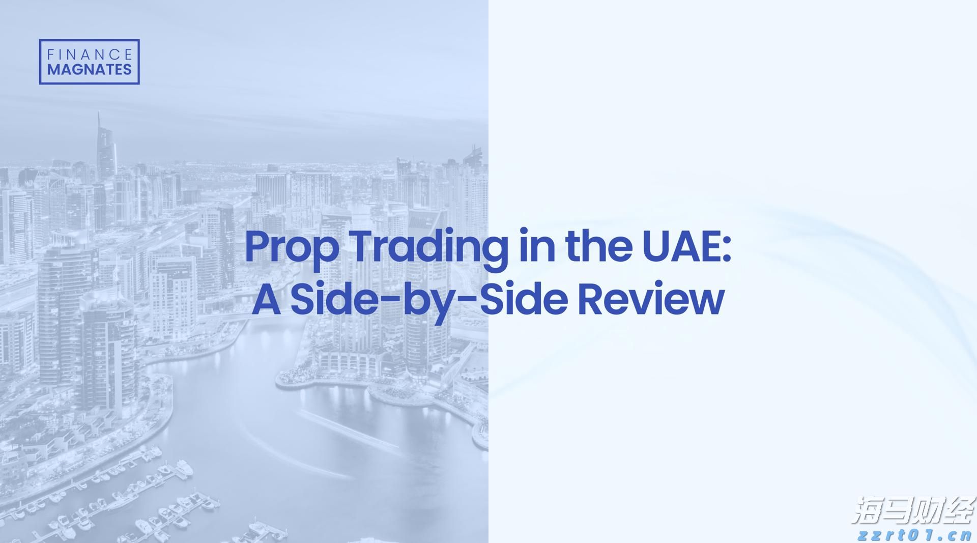 A股晚间热点 | 稳定币引关注!香港金管局发声