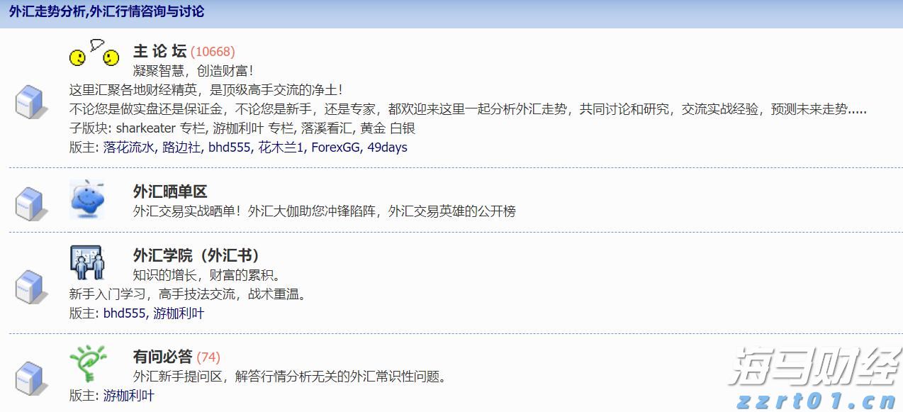 广电总局：鼓励支持优秀微短剧进入电视播出